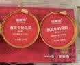 福东海 鲜炖甄礼1344g 即食燕窝银耳桃胶羹+燕窝牛奶花胶送礼盒 实拍图