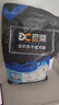 豆柴（docile）冻干三拼成犬狗粮添加有益菌蛋黄鸡肉鸭肉粒通用无谷粮1.5kg/3斤 实拍图