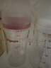 贝亲（Pigeon）玻璃奶瓶宽口径防胀气240ml L号奶嘴 6月+ AA188  实拍图