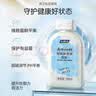 妇炎洁雪莲抑霉菌洗液女性私处护理洗护液去异味杀菌清洗液300ml*5瓶 实拍图