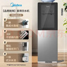 美的（Midea）【价保618】饮水机茶吧机电热水壶烧水壶家用上置式客厅立式家用桶装宿舍办公室YR1002S-X 实拍图