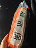 车载救生衣车用防溺水落水保命自救宝命自动充气腰带救生圈破窗器 自动二代带钨钢锤【落水自动充气 实拍图