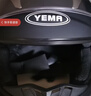 野马（YEMA）3C认证828S摩托车头盔男全盔冬季防冻保暖双镜片机车安全帽 四季通用 均码 亮黑+防雾贴片 实拍图