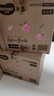 好奇（Huggies）铂金装小桃裤纸尿裤XL96片(12-17kg)加大号尿不湿透【透爽散热】 实拍图