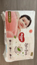 好奇（Huggies）铂金装小桃裤拉拉裤加大号XL48片(12-17kg)尿不湿【透爽散热】 实拍图