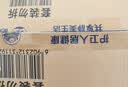 榄菊蚊香40圈*6筒（整箱销售） 艾草香型蚊香盘基孔肯雅热驱蚊盘香 实拍图