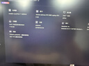 联想拯救者Y7000P 电竞游戏笔记本电脑(酷睿i7-14650HX 16G 1T RTX5060 2.5K 240Hz 黑) 国家补贴 实拍图