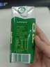 光明有机纯牛奶整箱纯牛奶早餐奶整箱送礼礼盒乳品 有机纯牛奶200ml*20【4月产】 实拍图