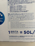 碧然德（BRITA） 家用滤水壶 净水壶滤芯 Maxtra 多效滤芯 6枚装 实拍图