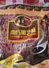 南方黑芝麻黑芝麻糊1000g/袋 营养早餐丨膳食纤维丨入口醇香丨零食丨食品 实拍图