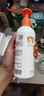 babycare儿童沐浴露洗发水二合一幼朴婴儿宝宝柔嫩洗发沐浴露300g 实拍图