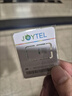 JOYTEL新马印泰上网卡4G高速手机流量SIM卡 4天无限流量 实拍图