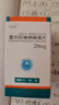 汤臣倍健Yep成人益生菌粉150亿*60袋活菌小绿盾添加益生元肠胃 实拍图