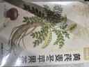 忆江南苹果黄芪水麦冬须根枸杞茶150g补茶包气血养生茶独立包装 实拍图