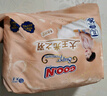 大王（GOO.N）光之羽拉拉裤 L30片(9-14kg)尿不湿 超薄透气 实拍图