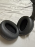 漫步者（EDIFIER）W820NB经典版 头戴蓝牙主动降噪耳机 金标认证 手机电脑笔记本耳机 典雅灰 实拍图