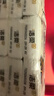 洁柔手帕纸 无极乌龙4层6片*30包纸巾小包超迷你便携装可湿水 实拍图