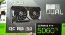 华硕全家桶【24期免息】RTX5060Ti O16G/5060显卡14400F/14600KF组装电脑台式机主机3D游戏电竞DIY整机 i5 14400F+华硕RTX5060Ti 配置二 实拍图