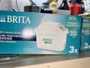 碧然德BRITA家用净水壶 滤水壶 净水器 滤芯  升级版 PURE 3只装 通用碧然德净水壶便携净水滤芯 实拍图
