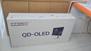 联合创新26.5英寸QD-OLED显示器4K 240Hz原生10bit智能防烧屏Type-C65W PS5游戏电竞显示屏 GA27W1Q 实拍图
