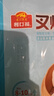 广州酒家燕麦黑米包750g 20个 早餐杂粮粗粮包子 速食早茶速冻开学季 实拍图