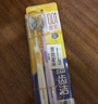 狮王(lion)细齿洁0.01弹力旋净软毛护龈牙刷8支软毛护龈成年人 实拍图