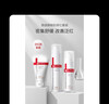 薇诺娜（WINONA）水乳套装舒敏保湿修红护肤品套装舒缓修护敏感男女生日礼物 修红舒润水乳2件套【到手4件正装】 水霜组合 实拍图