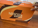 雀巢（Nestle） 即饮咖啡 丝滑拿铁口味 咖啡饮料 268ml*18瓶 实拍图