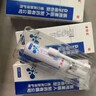 廷仁扁桃体结石去除工具喷雾神器肥大咽喉异物感肿痛口臭吞咽困难 实拍图