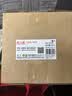天威sc2022粉盒适用富士施乐2022硒鼓Fuji Xerox docucentreSC2022DA墨粉盒施乐SC2022CPS碳粉SC2022NW打印机墨粉 实拍图