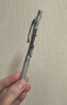 派通（Pentel ）【热门商品】 BLN75TL按动中性笔高颜值0.5mm针管签字笔商务学生速干水笔水性笔文具 黑色组合套装 实拍图
