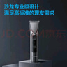 飞科（FLYCO）电动理发器FC5916专业智能电推剪成人儿童家用理发推子剃头刀自理发神器配理发工具节日礼物 实拍图