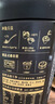 五谷磨房黑芝麻糊低GI核桃芝麻黑豆粉早餐代餐粉黑芝麻五黑粉600g 实拍图