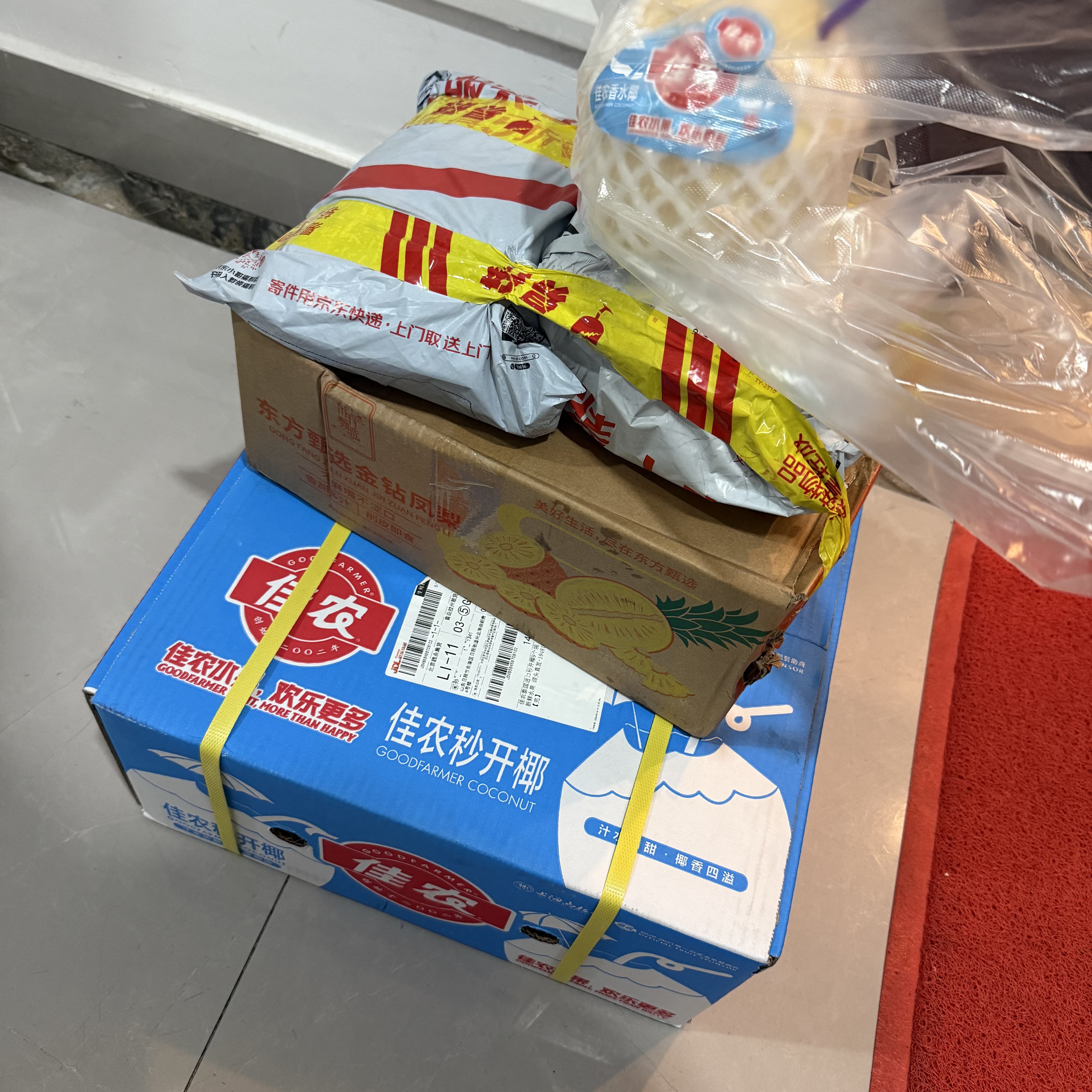 德佑 婴儿隔尿垫一次性护理垫新生儿宝宝床垫透气纸尿垫 金装S码80片装【0-1个月】 实拍图