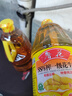 鲁花【保真花生油】5S 物理压榨 压榨一级 花生油 1.8L*2 礼盒 实拍图