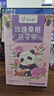 忆江南花茶桑葚茯苓玫瑰花茶225g补茶包气血养生茶红枣百合 实拍图