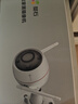 萤石 EZVIZ C3W 4MP 4MM 400万超清日夜全彩超清无线摄像头 室外IP67防水监控 AI人形检测 H.265编码 实拍图