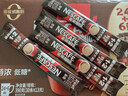 雀巢（Nestle）【樊振东同款】1+2特浓低糖*速溶咖啡三合一冲调饮品30条390g 实拍图