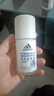 阿迪达斯（adidas）女士清风走珠止汗露滚珠香体液50ml 72小时腋下止汗抑汗 去臭净味 实拍图
