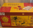 牛栏山 百年陈酿 三牛 浓香型白酒 36度 400ml*6瓶 整箱装 实拍图