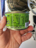 梅林MALING水浸金枪鱼肉罐头深海补捞健身即食海鲜方便食品100g 实拍图