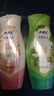 ABC 私处清洁洗液抑菌洗液私密处洗液私密处清洁液瓶组合装200ml*2瓶 实拍图