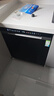 海尔（Haier）【价保618】双微蒸汽洗W30SPro洗碗机嵌入式150升+大容量六星级UV消杀智能开门速干EYBW18586GHU1 实拍图