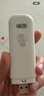 鸿蒙智选移动随身wifi mini随行无线网卡4g路由器 直插笔记本USB卡托 E8372-821 实拍图