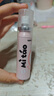 舒客果香口喷 口气清新剂口腔喷雾便捷装去口臭接吻 蜜桃味22ml 实拍图