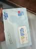 可心柔（COROU）抽纸 3层100抽*24包M码 婴儿柔纸巾保湿纸巾 云柔巾 乳霜纸 整箱 实拍图