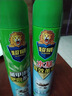 超威杀虫剂喷雾500ml*2瓶基孔肯雅热跳蚤苍蝇臭虫飞虫蟑螂蚂蚁药茉莉 实拍图