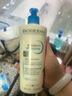 贝德玛（BIODERMA）【618】蓝胖子身体乳PP霜500ml舒缓修护面霜 实拍图