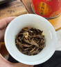 御茶天赐茶叶凤庆滇红茶 新茶一芽一叶茉莉花滇红茶古树茶自己喝60g 实拍图