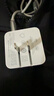 绿联氮化镓充电器三口35W多口适用苹果17快充头iPhone17ProMax/16e/15/Air华为手机USB/双Type-C插头 实拍图